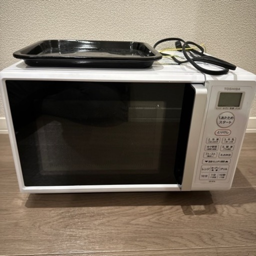 東芝　オーブンレンジ　配送します！