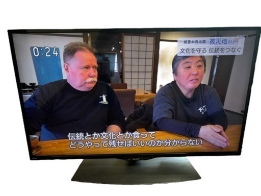 2020年製　SHARP シャープ AQUOS アクオス　40V型液晶テレビ 「4T-C40BJ1」 40インチ 4Kチューナー内蔵 AndroidTV HDR対応　家電