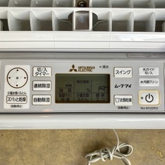 《売約済》【池上店】  三菱電機 除湿機 MJ-M120RX-W [コンプレッサー式除湿機 SARARI サラリ 部屋干し  14～28畳 除湿乾燥機 乾燥機 衣類乾燥 浴室乾燥 20年製 🚚運搬無料エリア有 / 大田区 リサイクルショップ ランバールーム 池上店 ◀︎ 池上駅 大森駅 蒲田駅 最寄りの画像