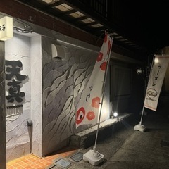 厨房、ホールでの簡単な作業。の画像