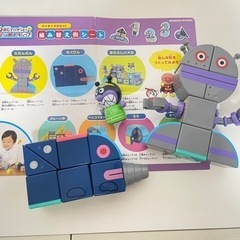 バイキンメカ おもちゃの中古が安い!激安で譲ります・無料で バイキンメカ おもちゃの中古が安い!激安で譲ります・無料で