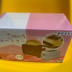 どれでも500円ですの画像