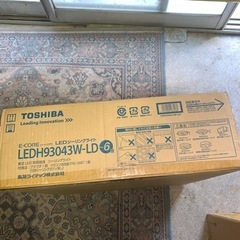 ☆☆☆新品未使用~東芝LEDシーリングライト☀️の画像