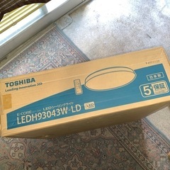☆☆☆新品未使用~東芝LEDシーリングライト☀️の画像
