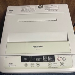 2015年式 5.0kg panasonic 縦型洗濯機 NA-TF593