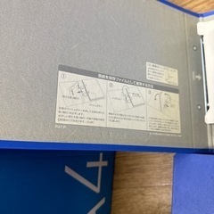 KOKUYO チューブファイル　 ファイル　 B5 4つセットの画像