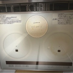 Panasonic IHビルトインコンロ KZ-AL60HS 鉄・ステンレス IH＋