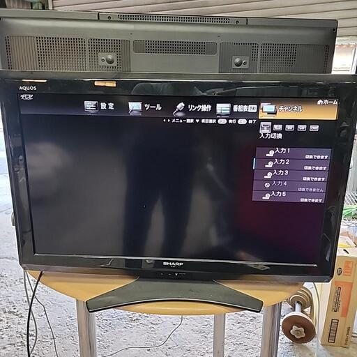 家電 テレビ 液晶テレビ