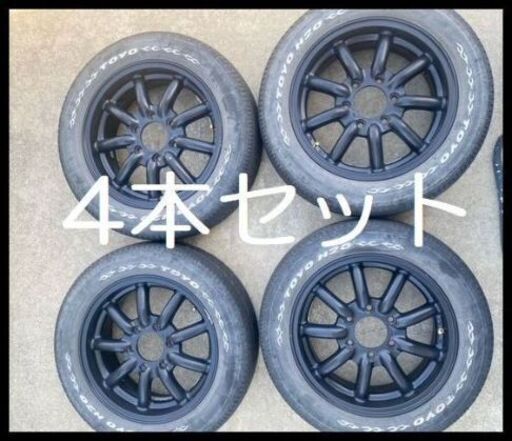 ヴァローネ mc-9　ハイエース 17インチ　17×6.5J