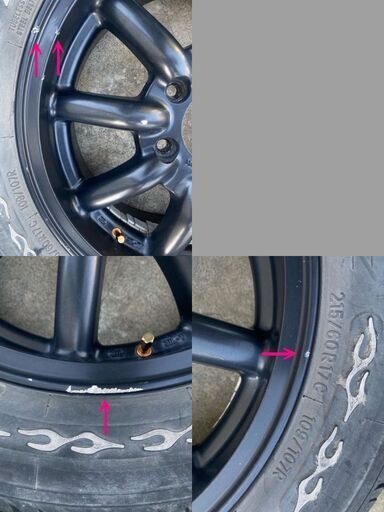 ヴァローネ mc-9　ハイエース 17インチ　17×6.5J