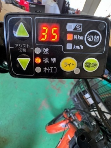 YAMAHA PSA Babby 電動アシスト自転車