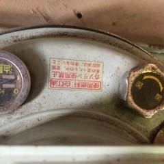 家電 季節、空調家電 ストーブの画像