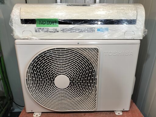 決定済ワ0049 東芝2013年式4.0kw14畳適用45000円＠標準工事込み大阪市内価格