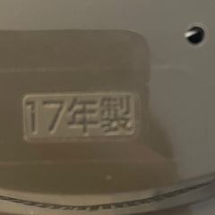 【ありがとうございました】象印5.5合炊飯器の画像