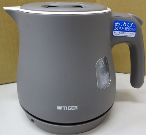 エイブイ：TIGER 電気ケトル PCM-A060 0.6L 2022年製