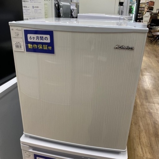 家電 キッチン家電 冷蔵庫【トレファク東大阪】