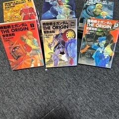機動戦士ガンダムThe origin全24巻