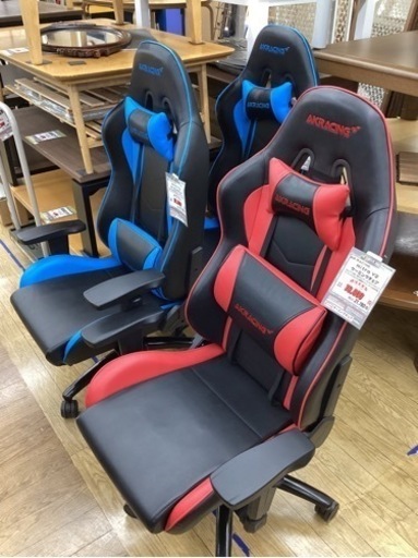 KE-51【新入荷　リサイクル品】人気商品　数量限定　AK RACING NITRO V2 ゲーミングチェア　赤青