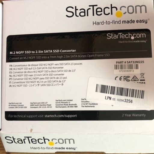 【中古】M.2 ngff SSD to 2.5 SATA SSD
