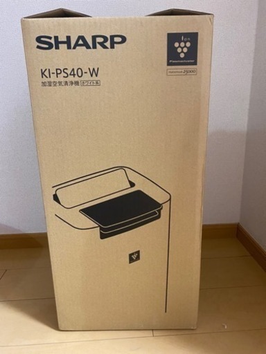 家電 季節、空調家電 空気清浄機