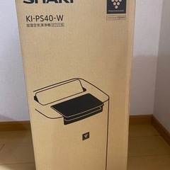 家電 季節、空調家電 空気清浄機