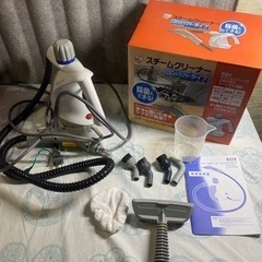 アイリスオーヤマスチームクリーナーSTM-304