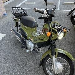 超美品　クロスカブ50  C50XL  カスタム多数