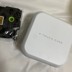 ピータッチキューブ