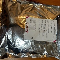 【最安値プレゼント付】よもぎ蒸しセットの画像