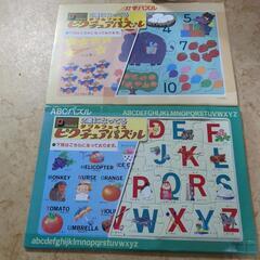 知育パズル