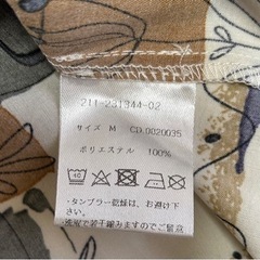 イング INGNI 半袖 プリントシャツ Mサイズの画像