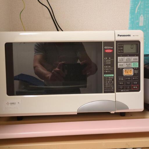電子レンジ