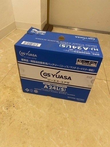 マツダ　ロードスター　NA NB GSユアサ HJ-A24L(S) [ HJ ・H ] 国産車バッテリー 【 ジーエス ユアサ 】