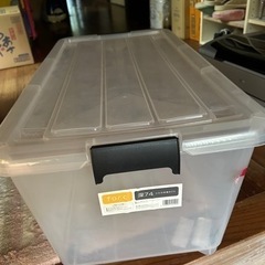 PC収納ケース