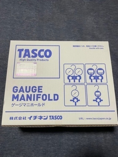 タスコ　　マニホールド