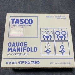 タスコ　　マニホールド
