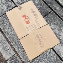 中古の卵の段ボール(12パック入り)売ってください