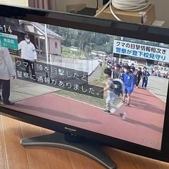 【取引中】AQUOS（32型）2010年製【5/26まで】