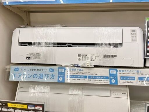 Hisenseの壁掛けエアコンのご紹介です！