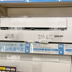 Hisense 壁掛けエアコンのご紹介‼︎ Hisenseの壁掛けエアコンのご紹介です！