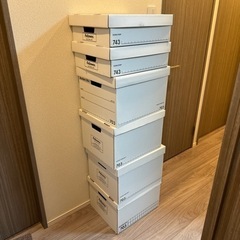 受け渡し決定致しました！バンカーズボックス