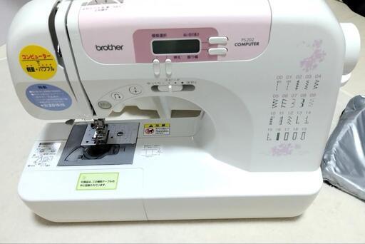 ブラザー コンピューターミシン