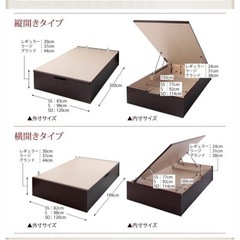 家具 ベッド ダブルベッドの画像