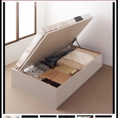 家具 ベッド ダブルベッドの画像