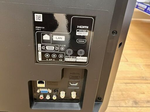HITACHIの液晶テレビのご紹介です！
