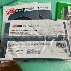 お掃除用品　パワパッド3M業務用　研磨　5枚纏めての画像