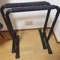 ミニ平行棒