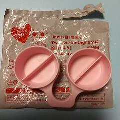 ♥ハッピーセット(前の)かわい(可愛い)目ハート♥新品 未使用 他の品購入で無料✨ の画像