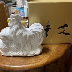 泡盛酒開運売ります2個セット