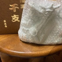 泡盛酒開運売ります2個セットの画像